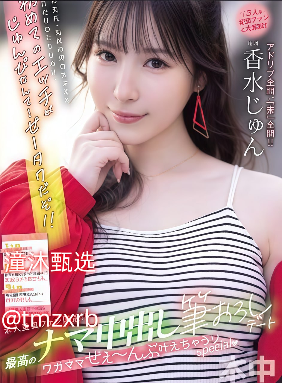 chinesefootjob佳佳调教,メイリン モデルコレクション メ,观看免费无删减完整版