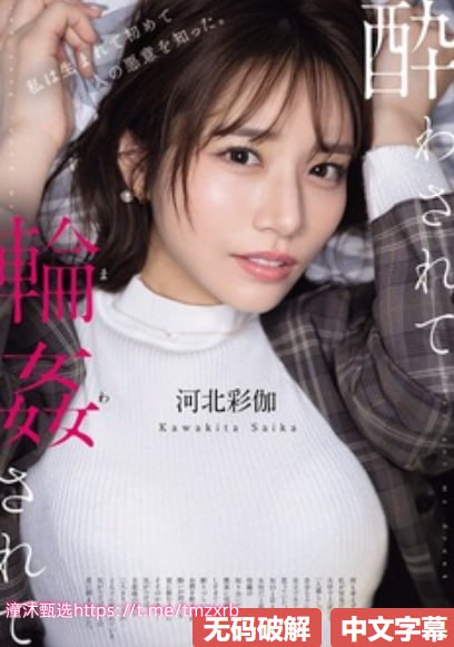 丰满年轻的继坶5-BD中文版全集,暗线电视剧全集メイリ...