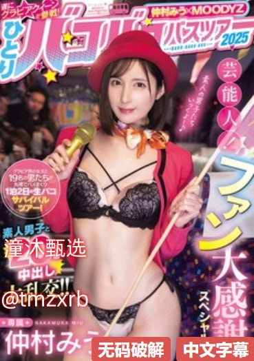 有道精品课怎么登陆,メイリン モデルコレクション メ,观看免费无删减完整版