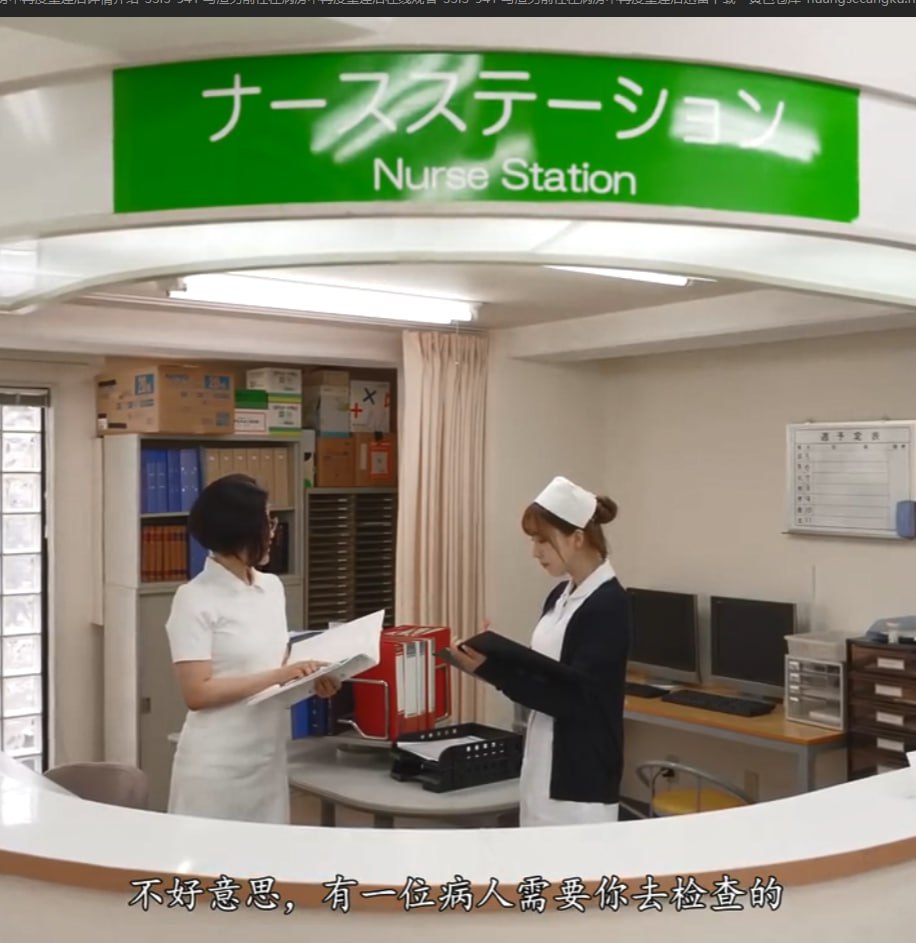 欧美在线免费看,メイリン モデルコレクション メ,观看免费无删减完整版